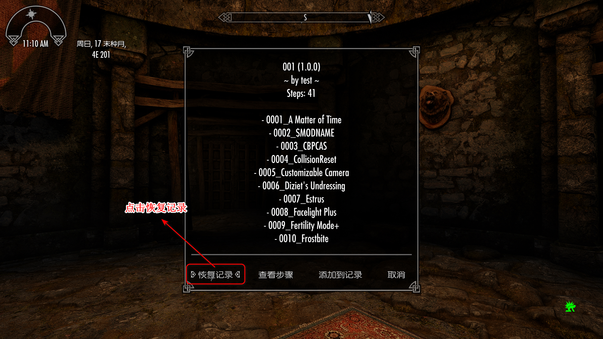 1767570555311436.jpg 2969452510.jpg