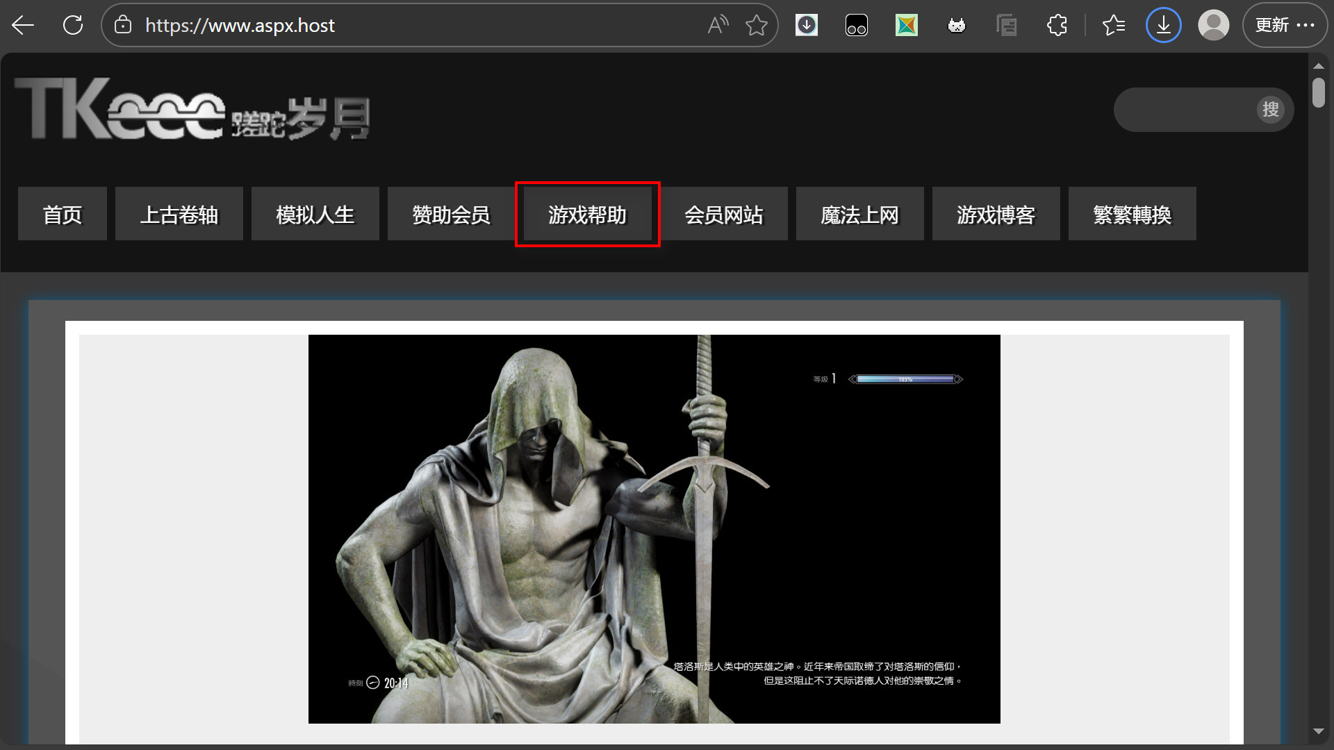 1767165567564495.jpg 3.jpg